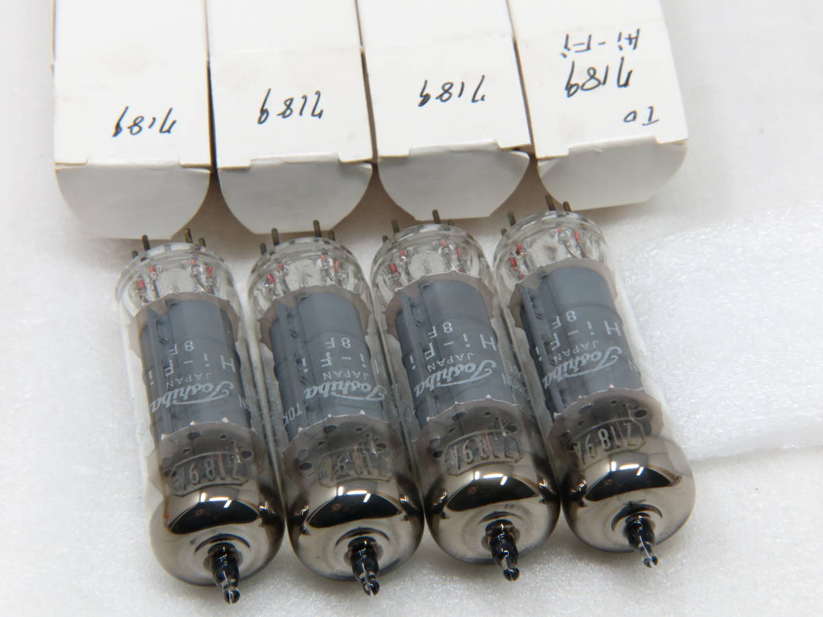 □とびっきりの♪Western Electric 348A トップマーク初期スモール