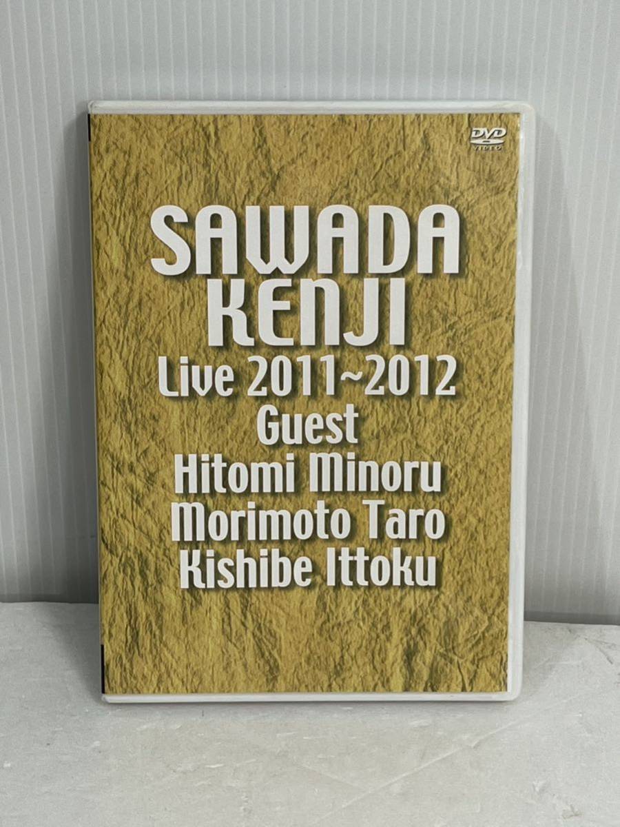 □簡易視聴確認済□ 沢田研二 DVD SAWADA KENJI Live 2011～2012 瞳