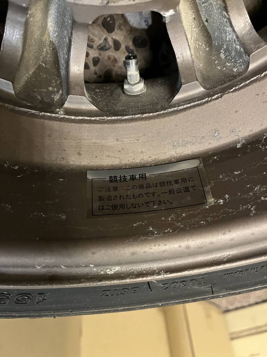☆希少☆RSワタナベ S800 S600用 アルミホイール 4本セット エイト 