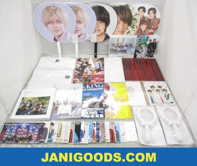 King & Prince CONCERT TOUR 2021 Re:Sense 他 グッズセット Tシャツ/ペンライト/パンフレット/会報 等 【良品 同梱