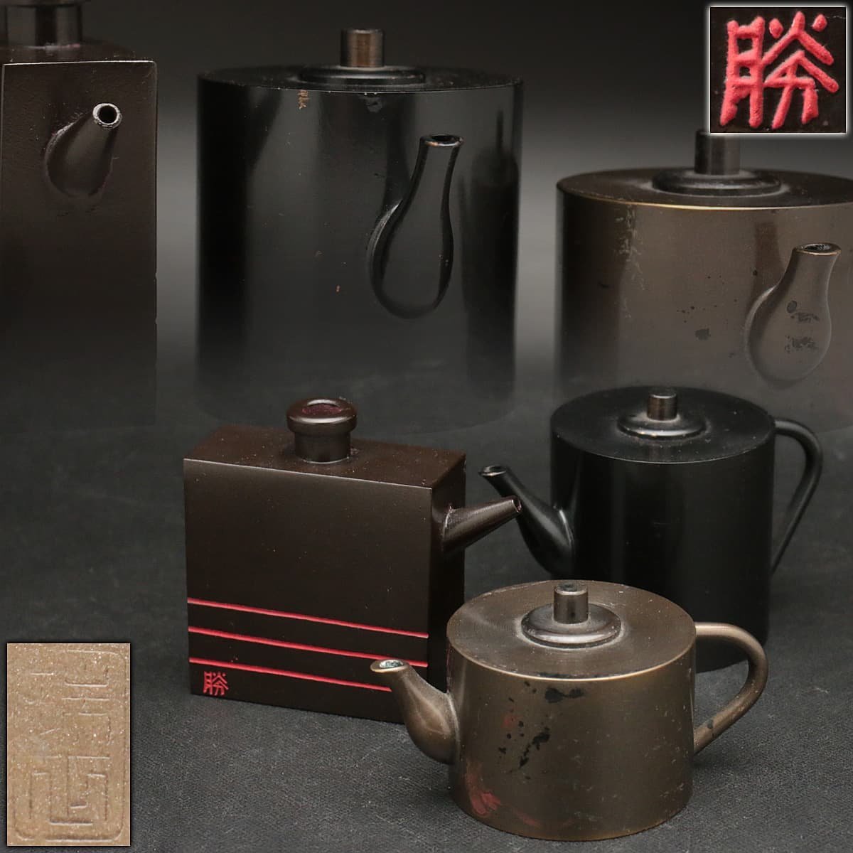 HX777 【勝/瑞正 作】銅製 銅水滴 三点 高6cm/4.3cm/6.5cm 総重420g(赤
