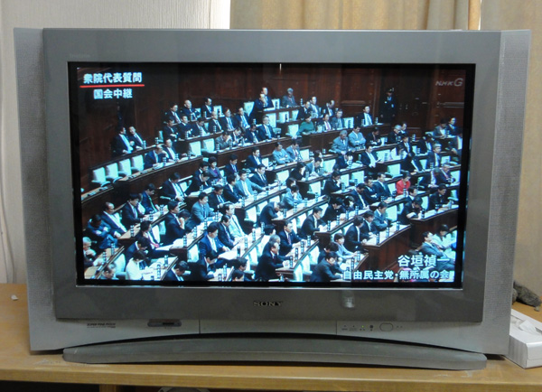 アナログテレビ　ブラウン管テレビ SONY 36型アナログブラウン管テレビ WEGA KV-36DX850(32インチ