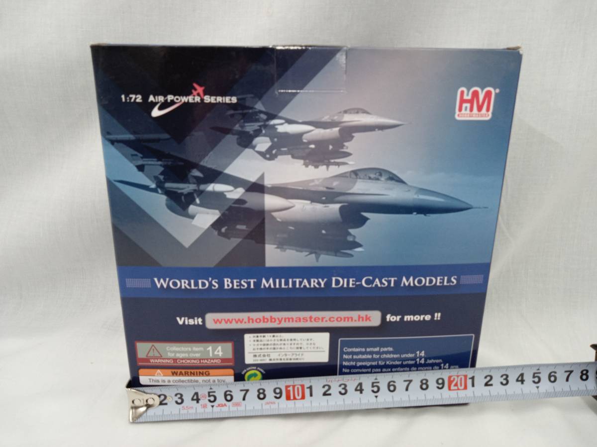 ファイティング ファルコン ファイティングファルコン ホビーマスター　F-16 ファイティング　ファルコン