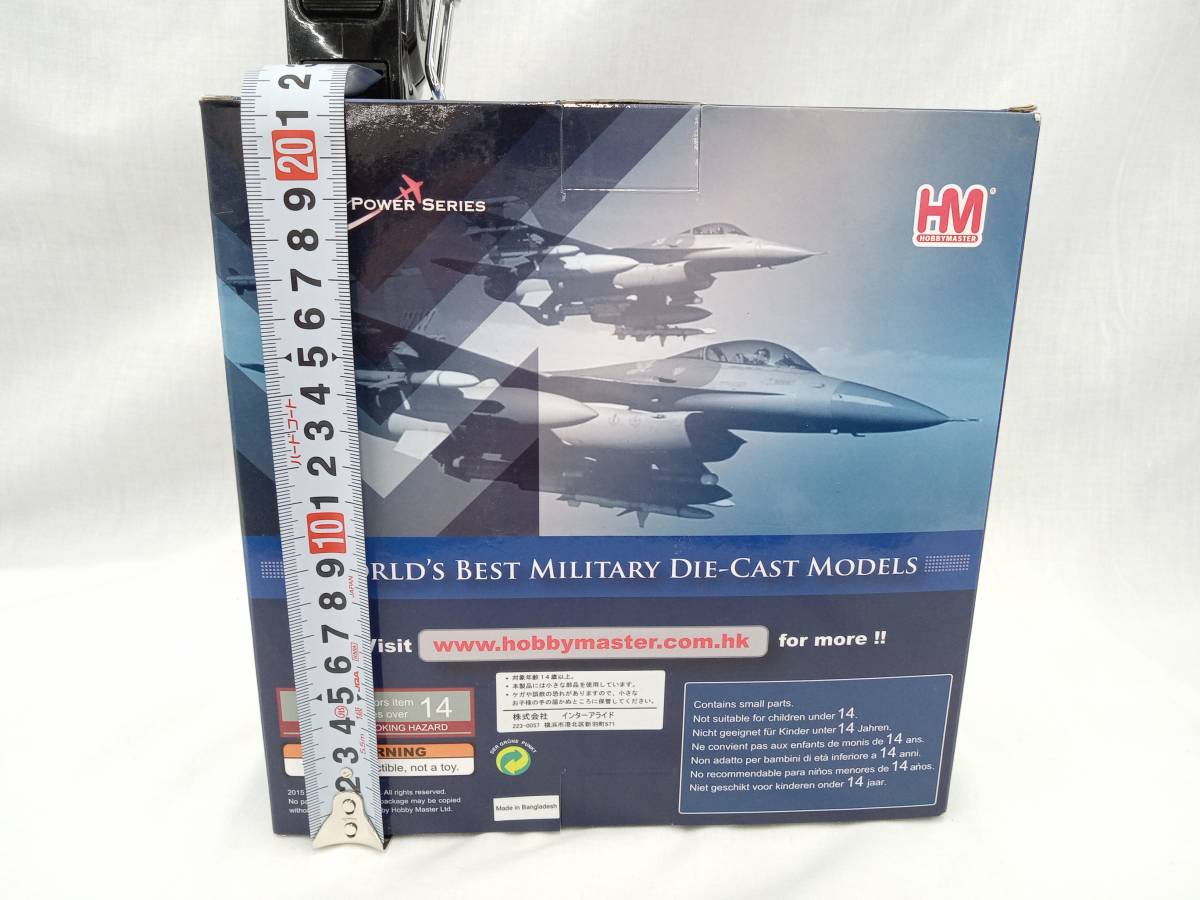ファイティング ファルコン ファイティングファルコン ホビーマスター　F-16 ファイティング　ファルコン