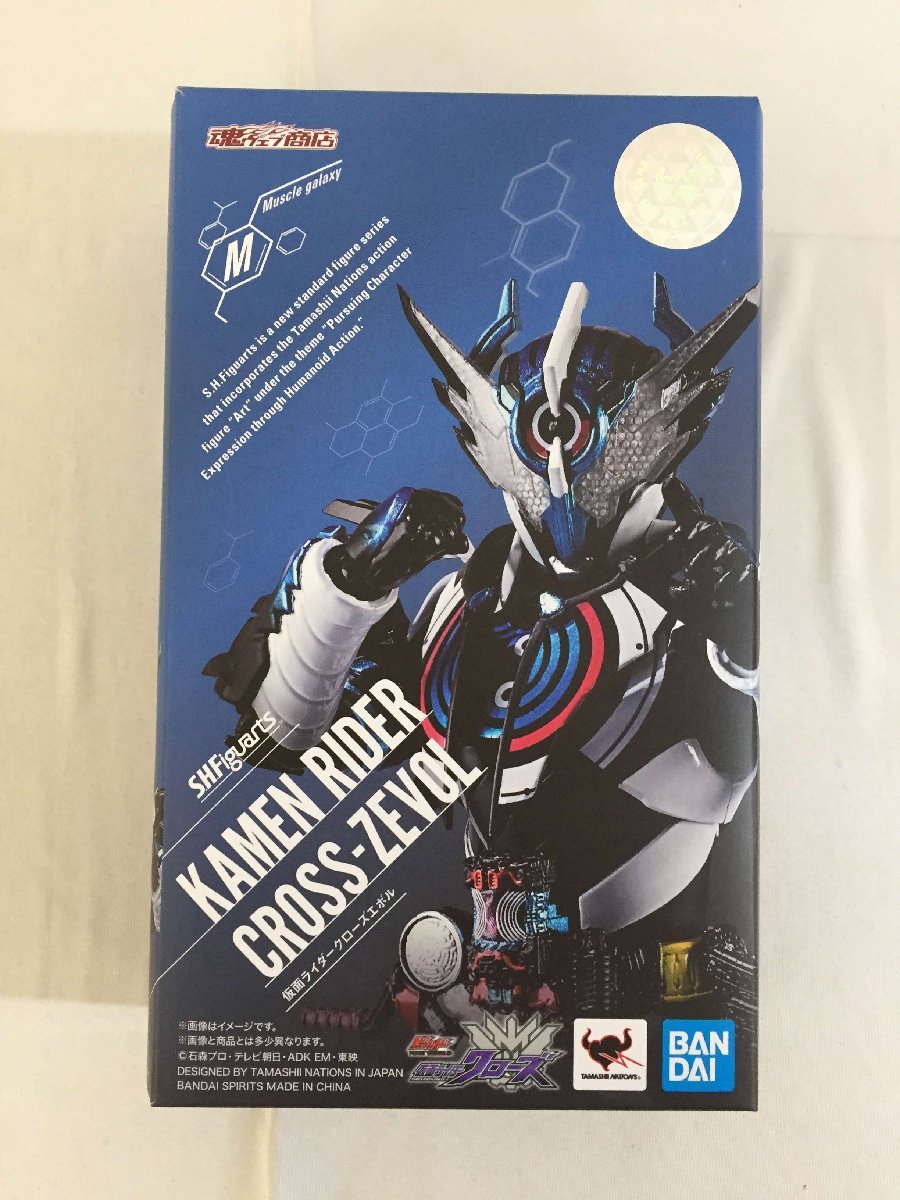1円～】S.H.Figuarts 仮面ライダークローズエボル - レビュー 仮面