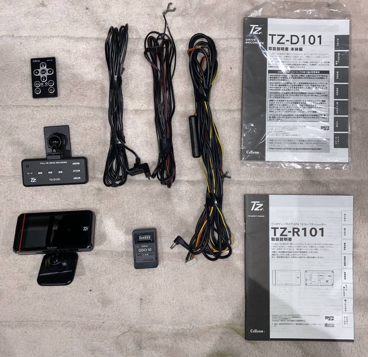 動作OK！ トヨタ TZ ドライブレコーダー TZ-D102 FULL HD DRIVE