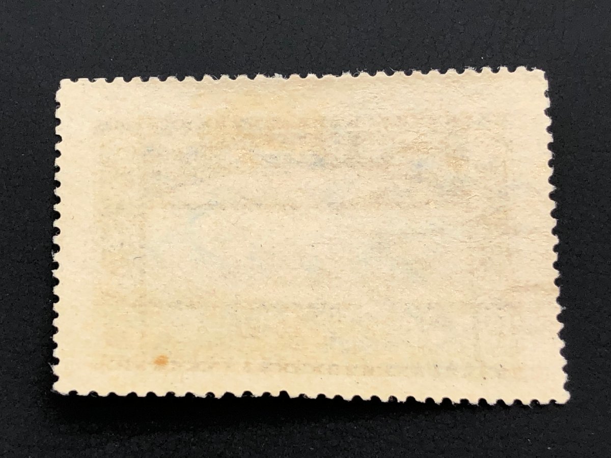 1921年 郵便創始50年 4種完 NH未使用品 Yahoo!オークション - 1921