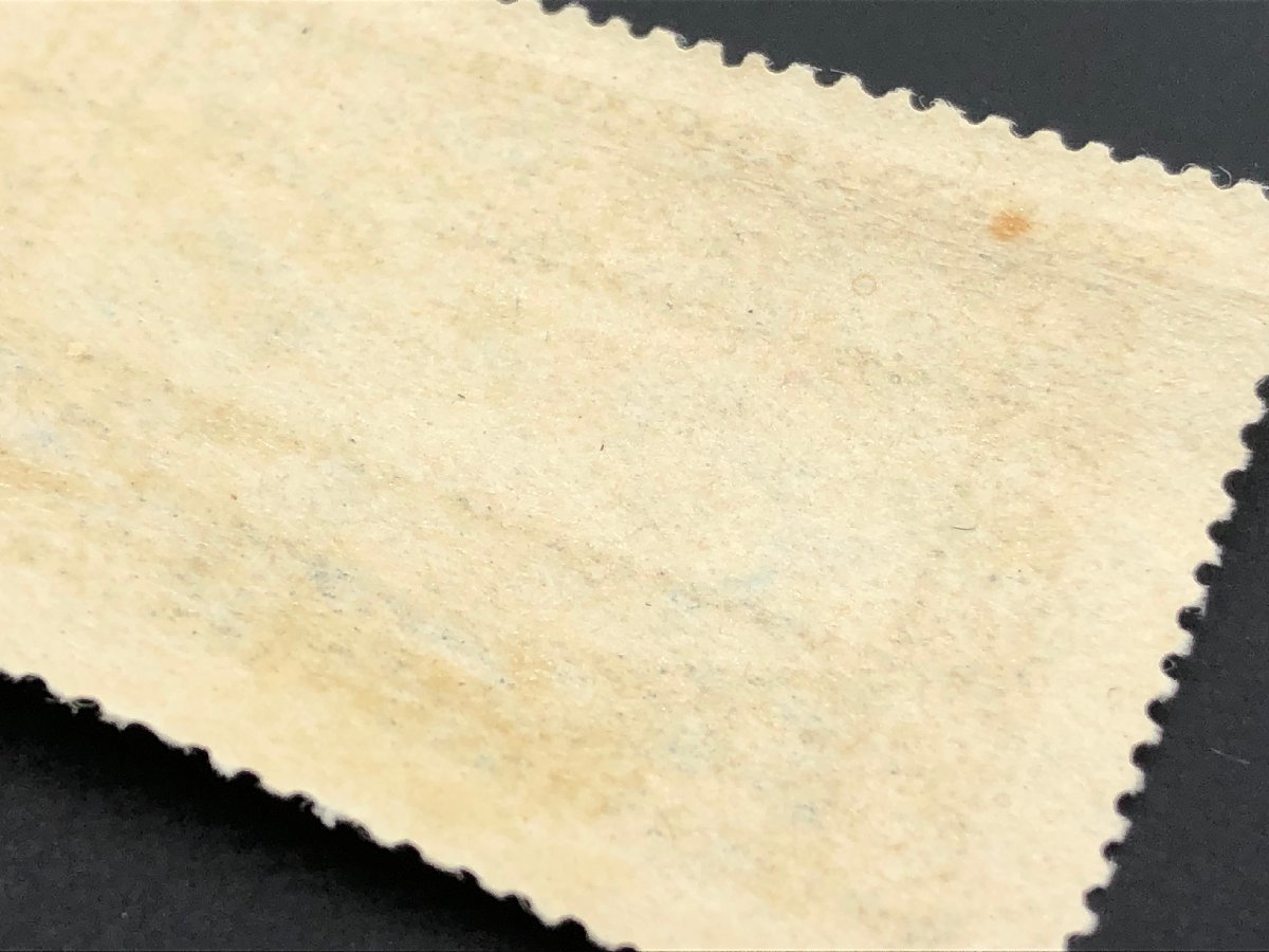 1921年 郵便創始50年 4種完 NH未使用品 1921年 郵便創始50年 4種完 NH