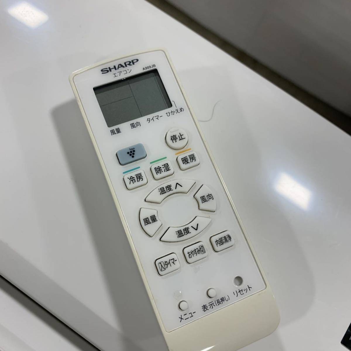0310Z]E SHARP シャープ プラズマクラスター AY-F28DM 2016年製 