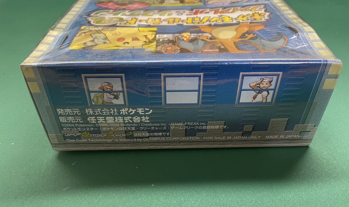 ◇新品未開封◇ポケモンバトルカードe＋ ファイアレッド＆リーフ 