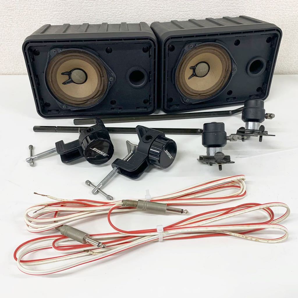 [A-4-re] BOSE 101MM？ 音出し確認済み ペアスピーカー 2個セット アタッチメント付属 ボーズ BST42