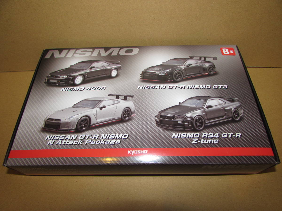 1/64 京商 ミニカーくじ 第2弾 B賞 NISMO 4車種 スペシャルマット