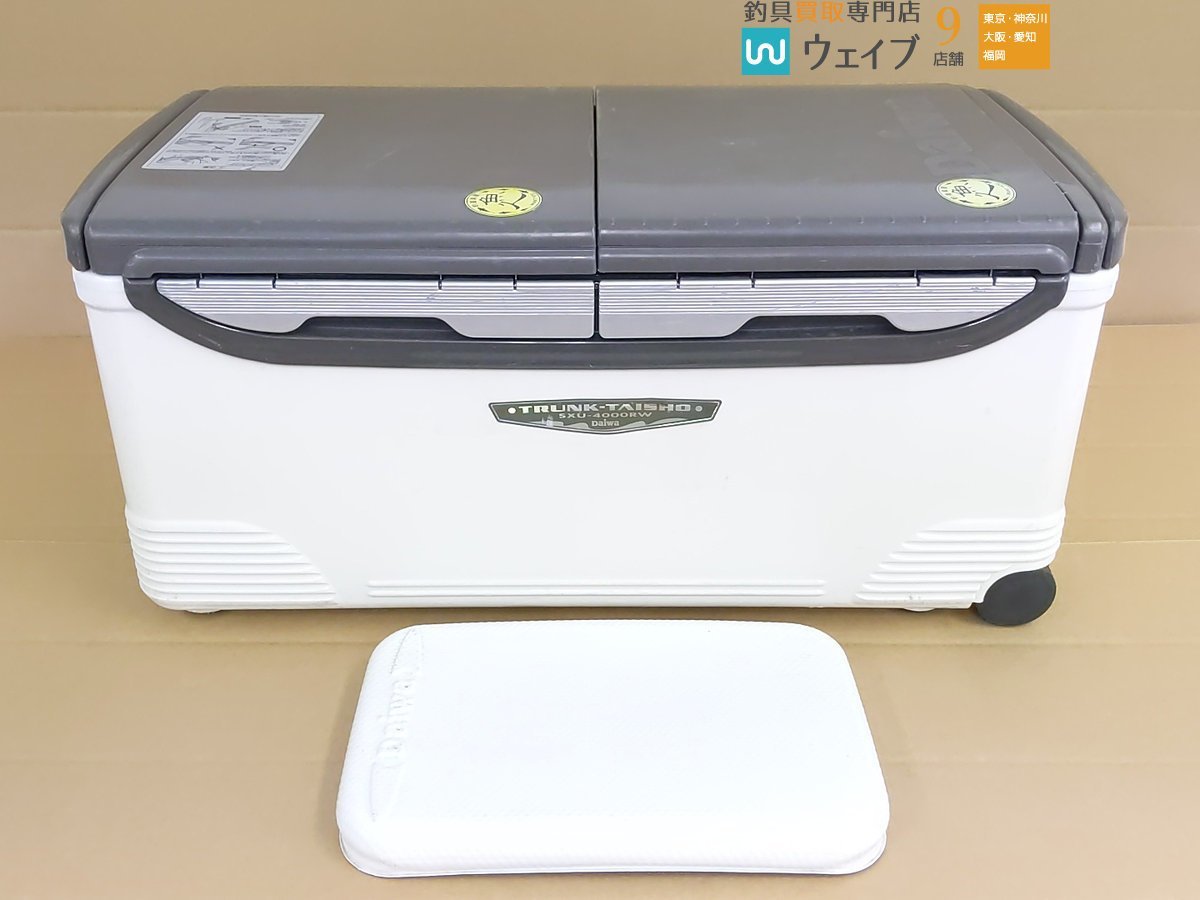 ダイワ トランク大将 SXU-4000RW トランク大将 ダイワ SXU-4000RW