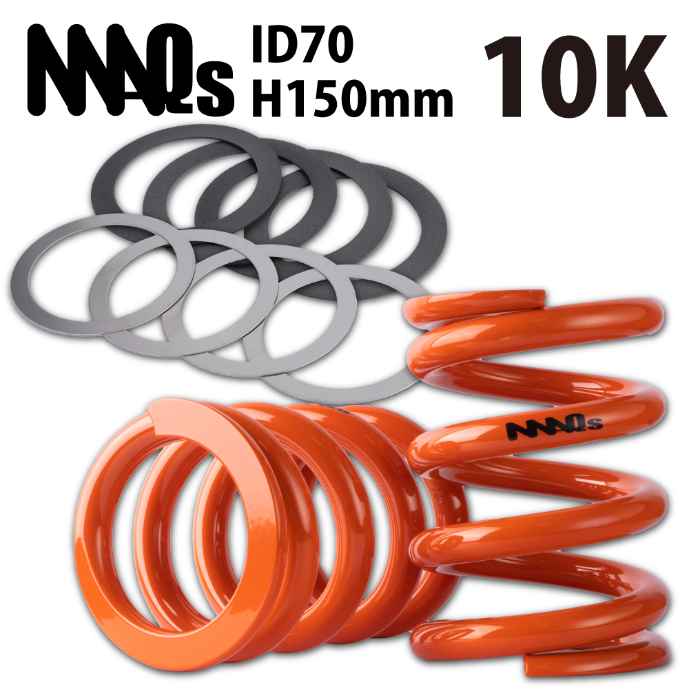 豊富な，本物保証 MAQs ID70 H150mm 10K 2本 ステンレス テフロン スラストシート 8枚 直巻 直巻(その他)｜売買されたオークション情報、yahooの商品情報をアーカイブ公開 - オークファン その他