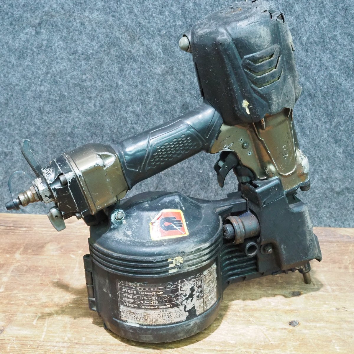 ジャンク品】ハイコーキ/HIKOKI 高圧釘打ち機 NV90HR2 □領収書  