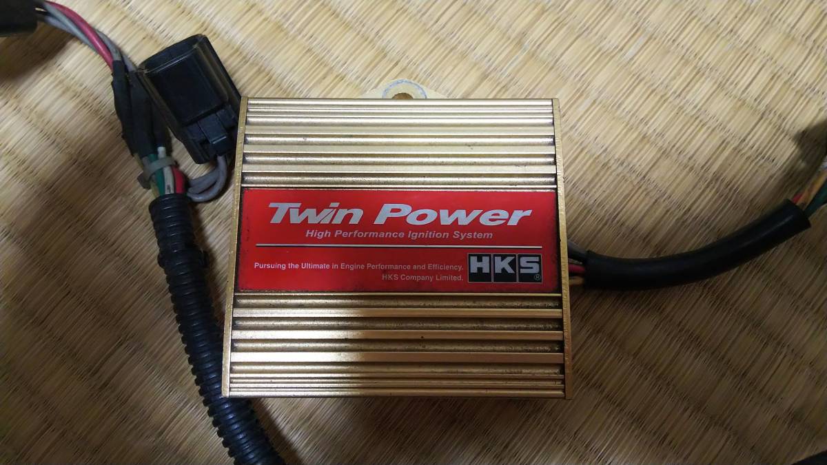 HKS - Twin Power Mazda RX-7 install ツインパワー Harness RX7 to 