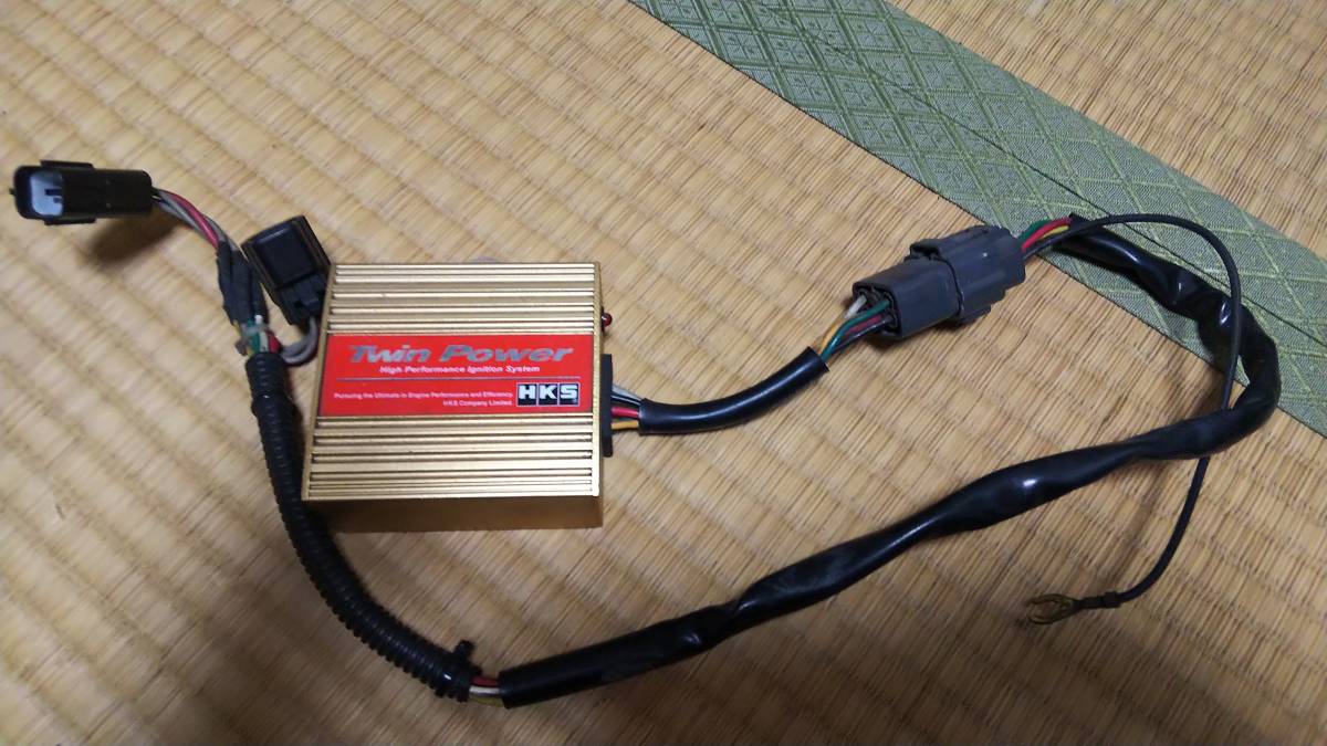 HKS - FD3S RX-7 Power Twin ツインパワー マツダ FD HKSツイン 