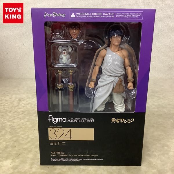 figma 0 ヨシヒコ 勇者ヨシヒコ マックスファクトリー