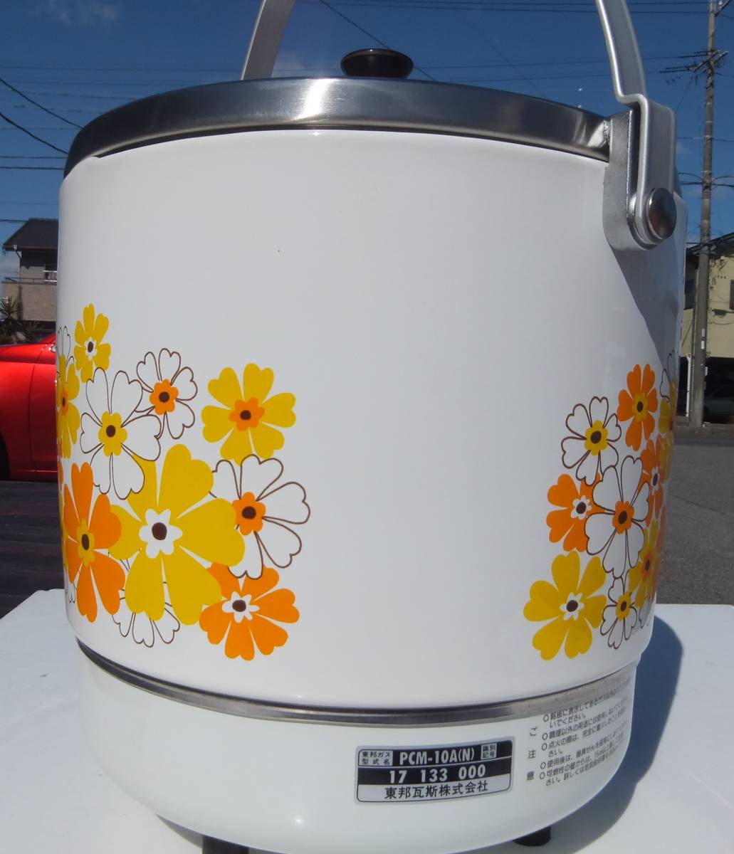 ガレージセール 昭和レトロ ガス炊飯器 花柄 都市ガス PCM-10A N 取説