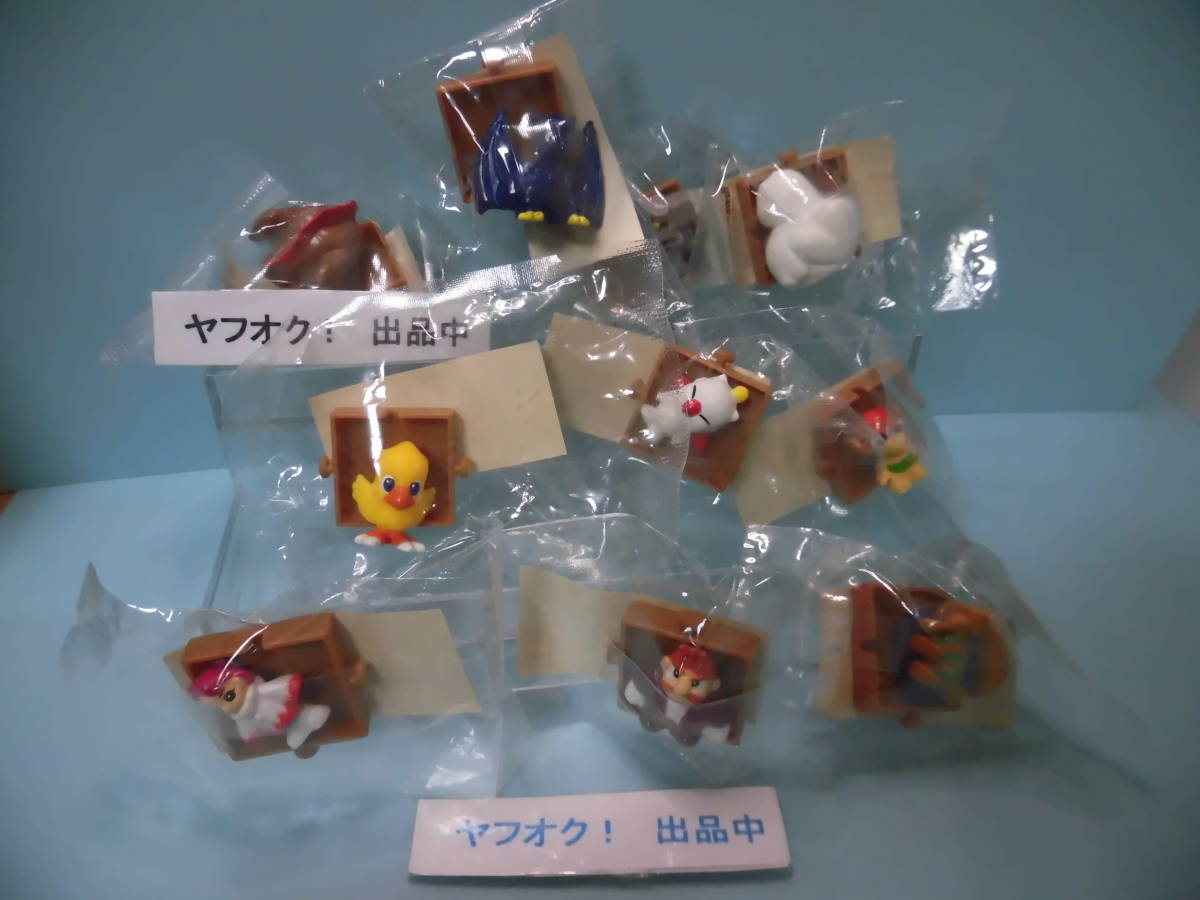 ファイナルファンタジー プラトークン MTG 未開封・10種コンプMTG 全種