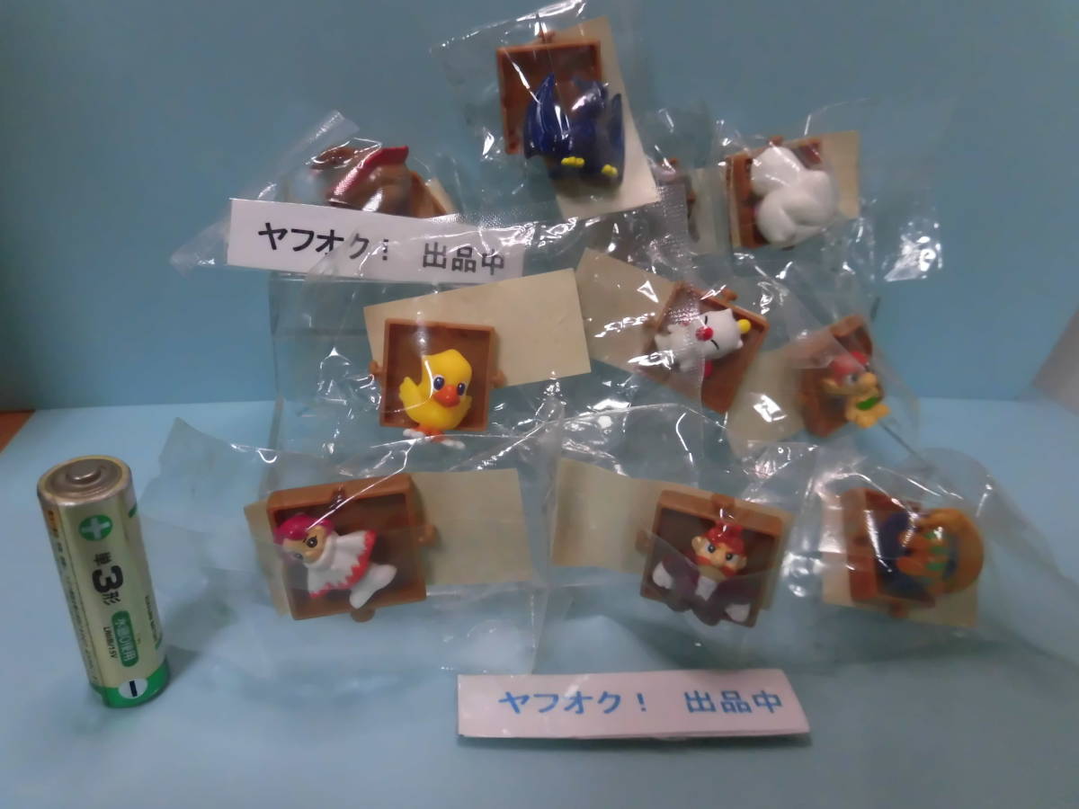 ファイナルファンタジー プラトークン MTG 未開封・10種コンプMTG 全種
