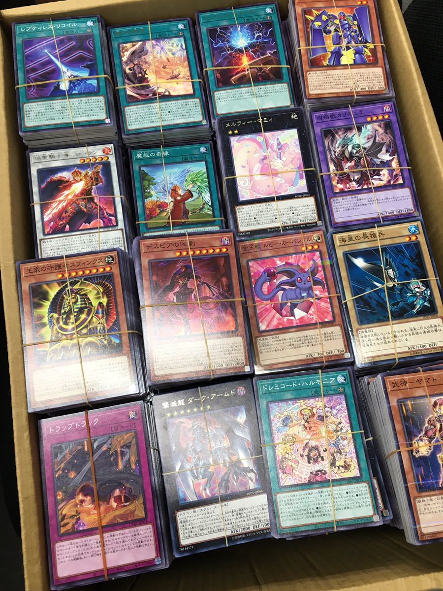 遊戯王 10000枚 まとめ売り 大量セット 遊戯王 まとめ売り 大量 セット
