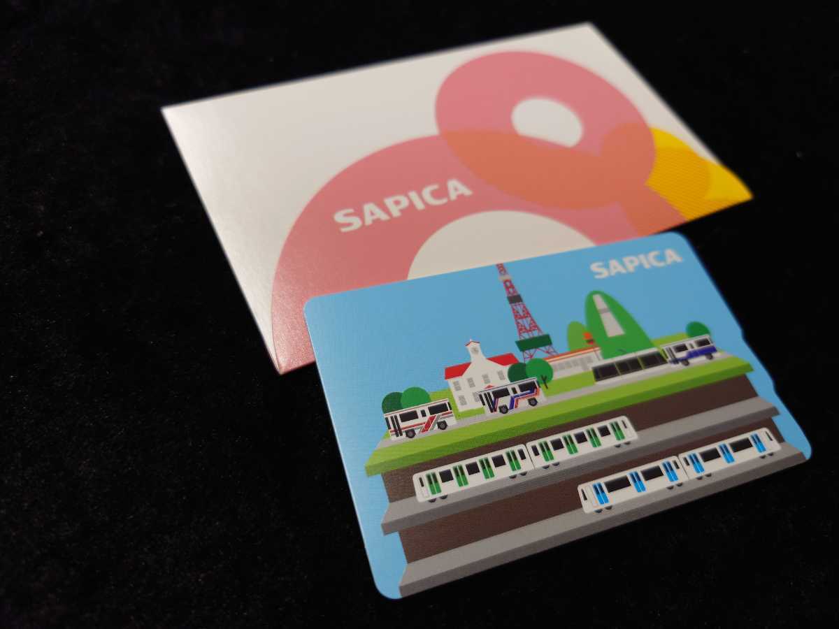 札幌市交通局 地下鉄・バス・市電導入記念デビュー記念SAPICAサピカ未