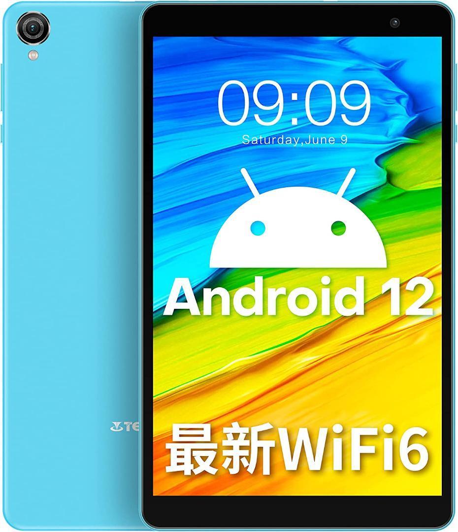 1065-113-87】タブレット 8インチ Android12 本体 タブレット 8インチ