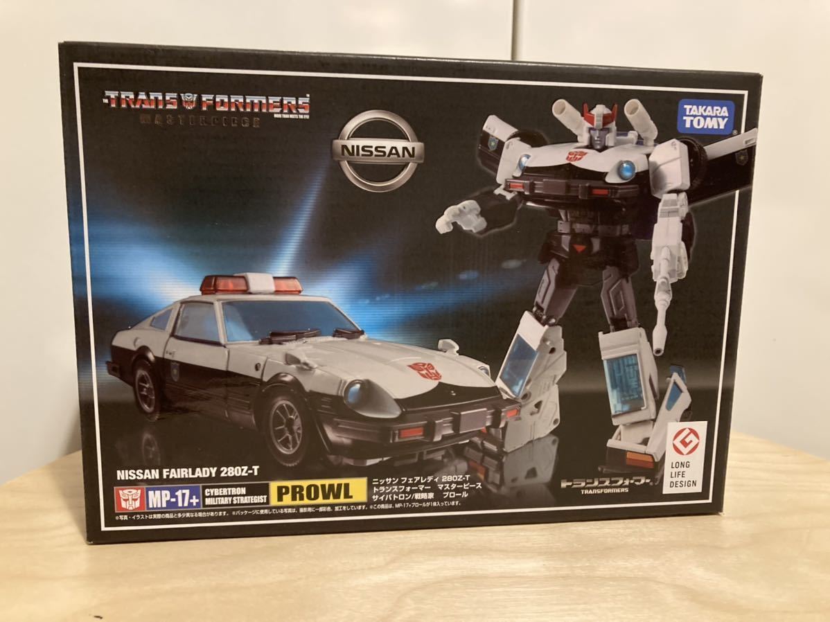 トランスフォーマーマスターピース MP-17+ プロール プロール