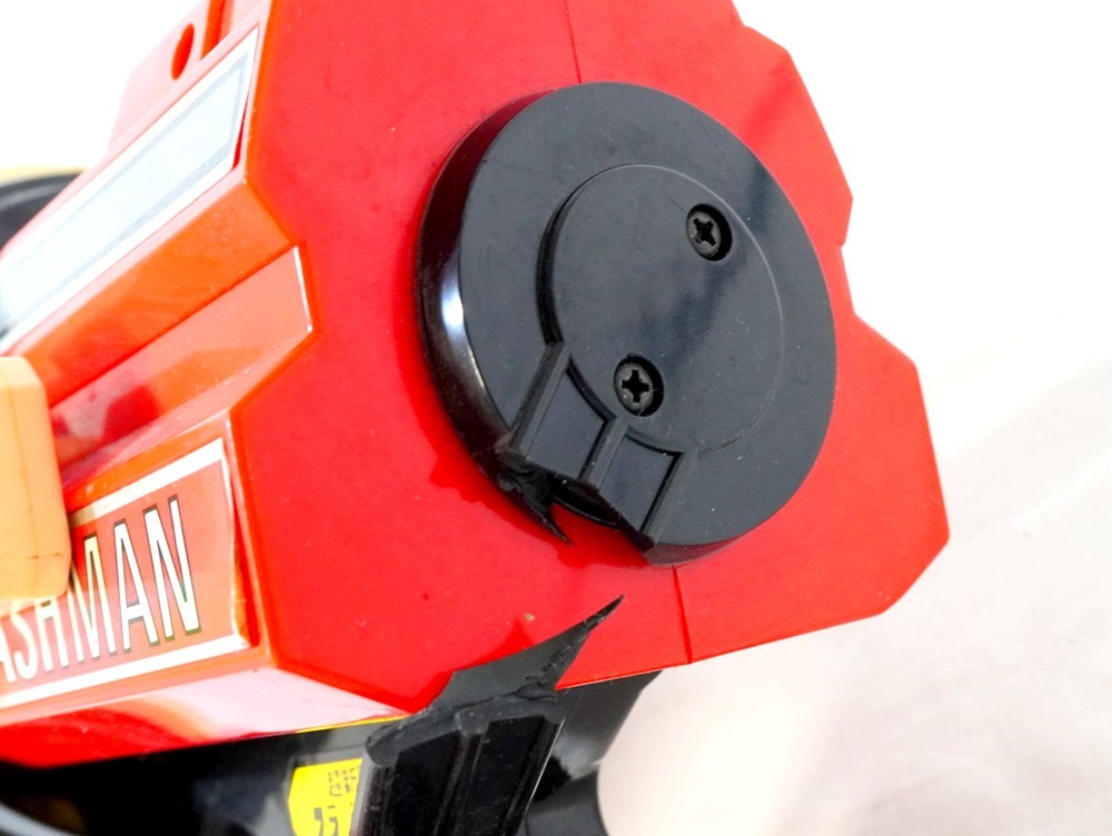 1000円スタート おもちゃ 8点 電撃戦隊チェンジマン DXパワーバズーカ