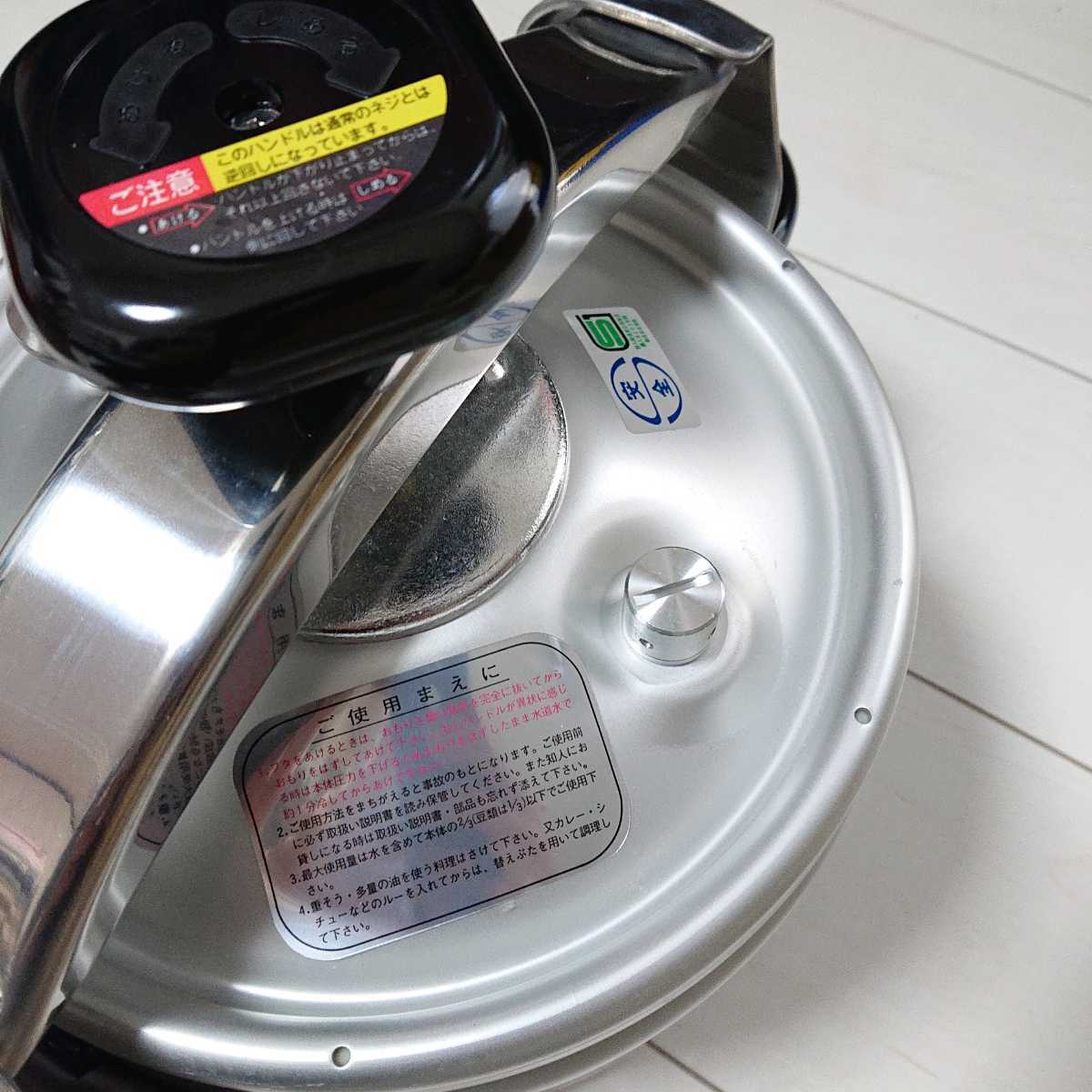 未使用 RIKEN 理研 圧力鍋 6L 家庭用 圧力なべ 設計使用圧力 0.8  