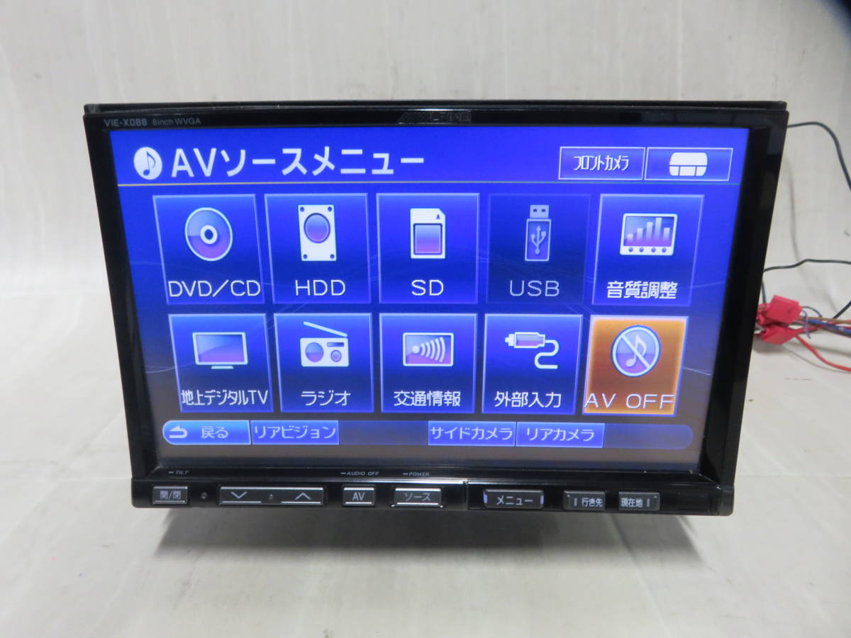 美品/保証付/W2248/アルパイン 大画面 8インチ/BIG HDDナビ/VIE-X088 