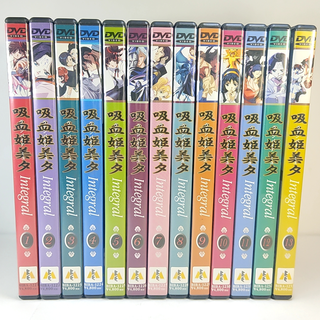 吸血姫美夕 DVD 全13巻セット 吸血姫美夕 インテグラル 全13巻セット DVD DVD 吸血姫美夕 Integral 初回