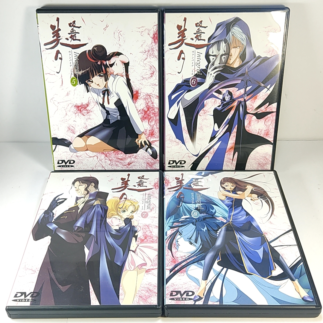 吸血姫美夕 インテグラル 全13巻セット DVD DVD 吸血姫美夕 Integral 初回