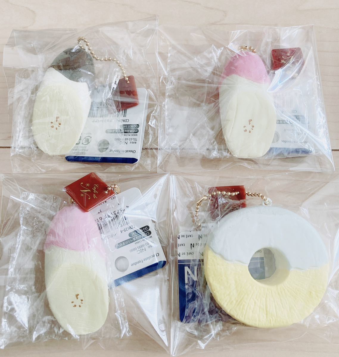 新品 カフェドエヌ スクイーズ 4点セット いちごチョコ バナナ チョコ ホワイトチョコ パイン レア 低反発 CAFE DE N 食玩 食品サンプル