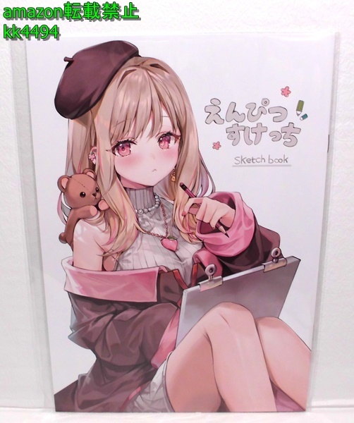さしみねこ屋 ももこ えんぴつすけっち c101(イラスト集、原画集