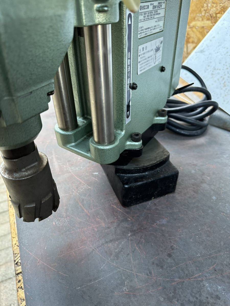 日立 BM60Y 60ミリ自動磁気ボール盤 100V HITACHI 日立工機 