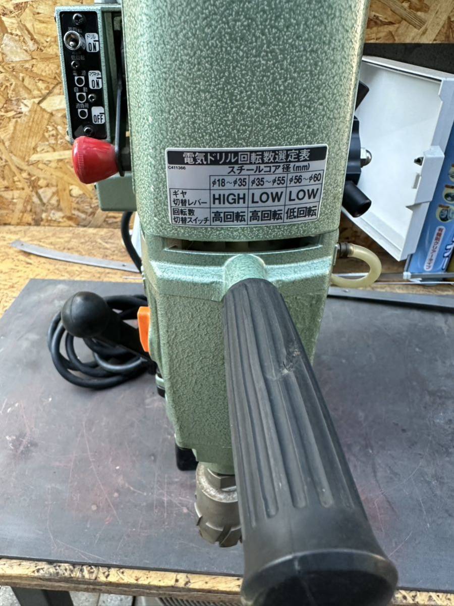 日立 BM60Y 60ミリ自動磁気ボール盤 100V HITACHI 日立工機 