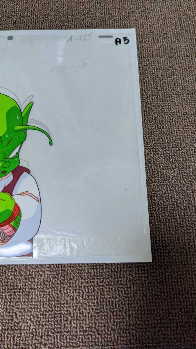ドラゴンボールZ セル画 デンデ セル画 ドラゴンボールZ デンデ ｾﾙ画 anime