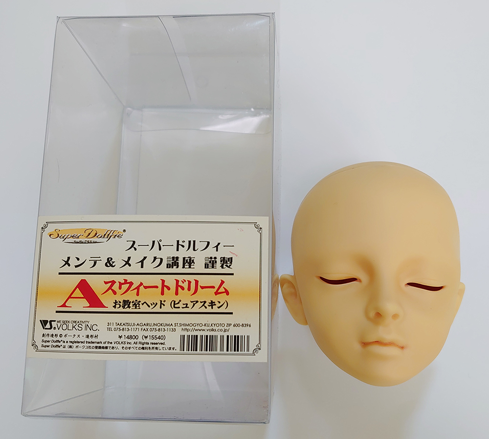 ボークス スーパードルフィー 教室Aヘッド SD13 眠り目 スイート 