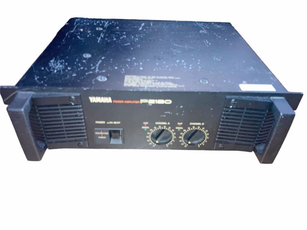 YAMAHA ヤマハ P2180 パワーアンプ 業務用 YAMAHA ヤマハ P2180 パワーアンプ 業務用 Yahoo!オークション