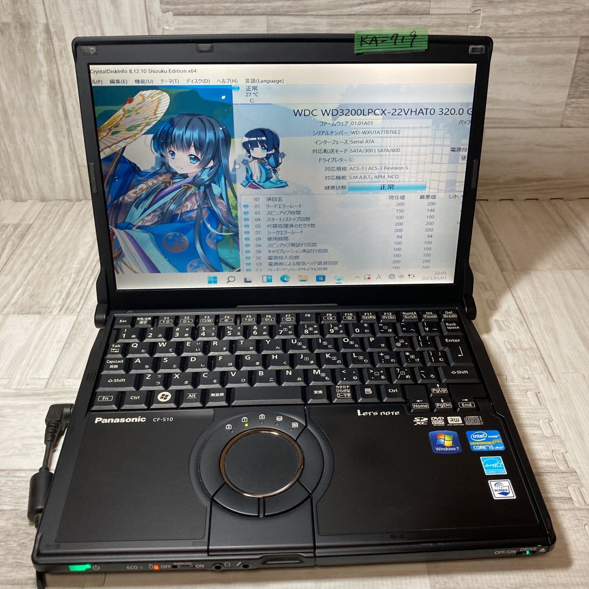★中古 8世代4コアi5！SSD256GB メモリ8GB★CF-LV8 PC28 ノートパソコン 中古 i5 note Panasonic Core Let's Windows11搭載