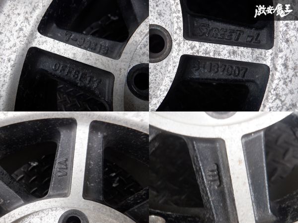 売り切り！！ HAYASHI RACING ハヤシレーシング STREET ストリート 13 