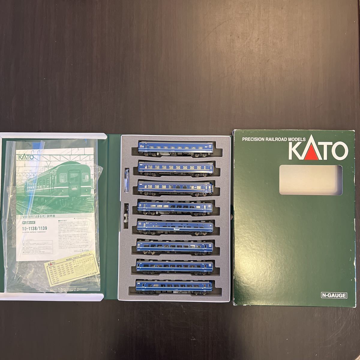 KATO カトー 10-1138 寝台急行 はまなす 8両編成 スハフ14 オハ14 