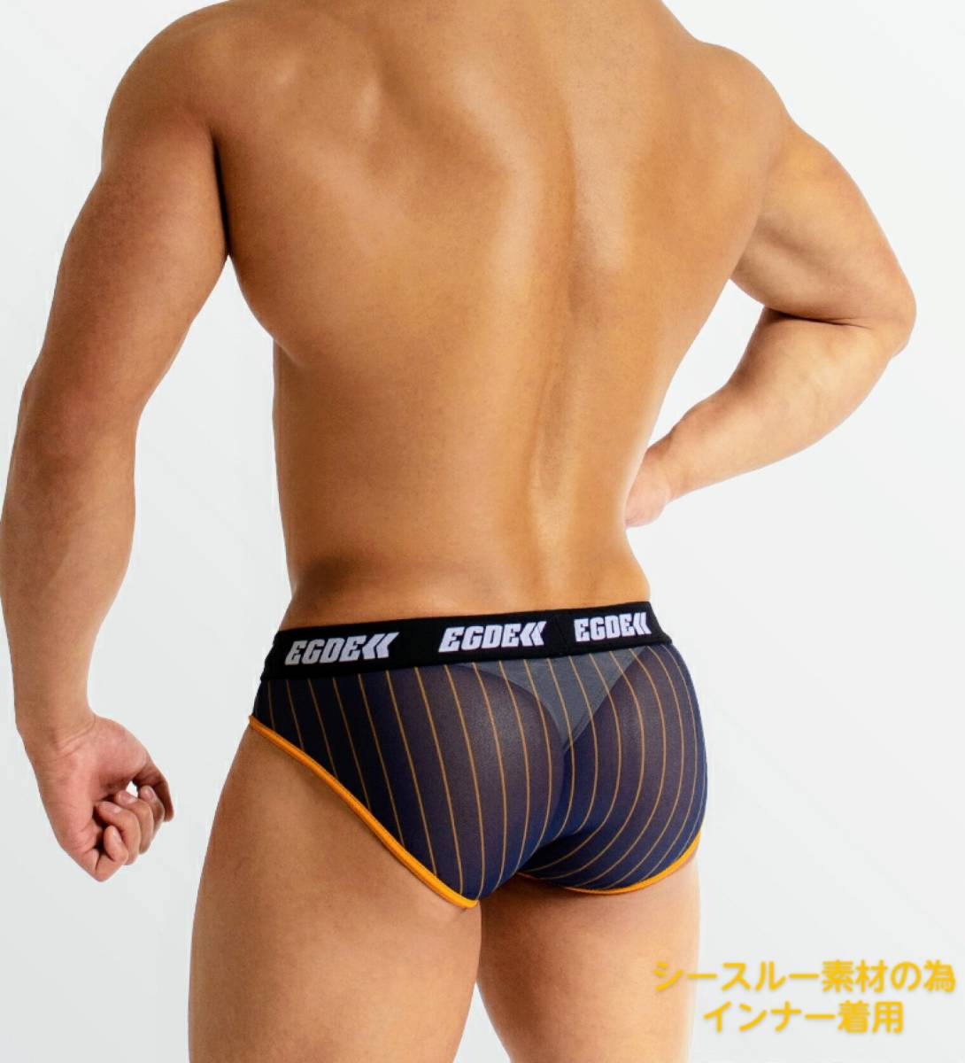 EGDE エッジ BSL ビキニ ローライズ ブリーフ バックプリント M EGDE