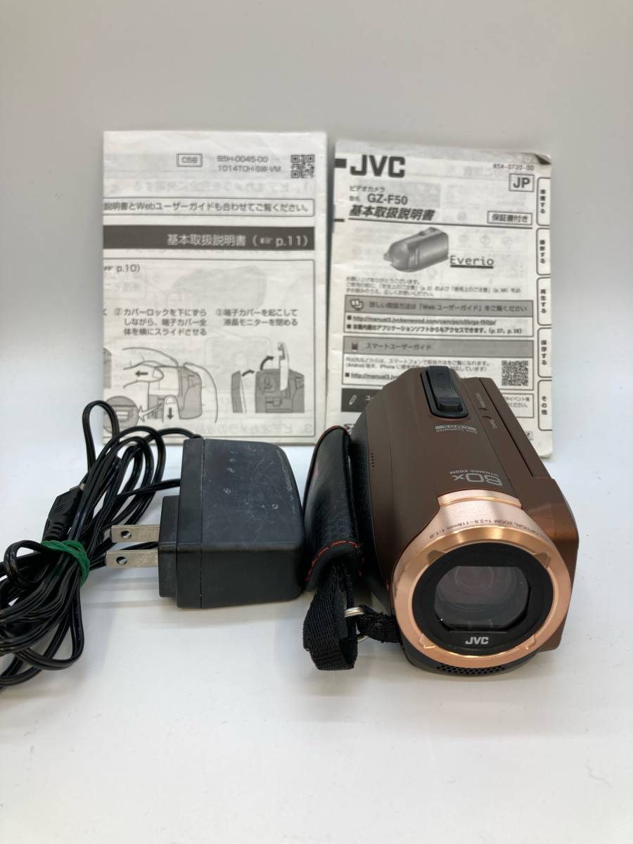 JVC - GZ-F50-T 家庭用製品 ビデオカメラ特定販路向け製品 追加