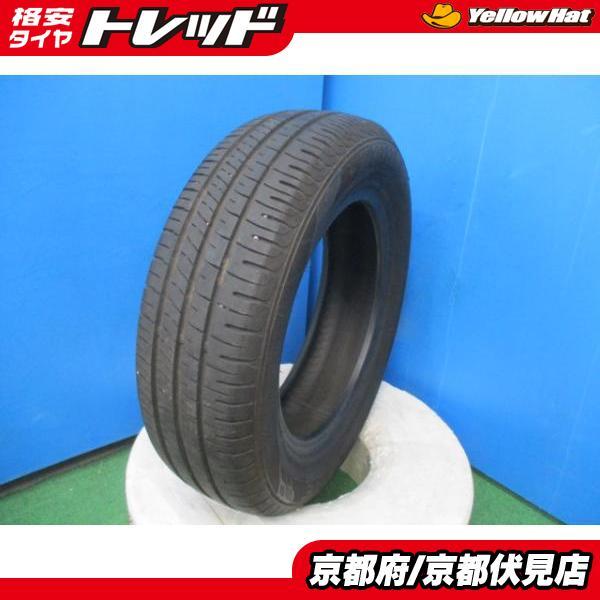  1本 DUNLOP ダンロップ エナセーブ ENASAVE EC204 夏 サマータイヤ 185/65R15 88S ノート フリード デミオ などに(中古品)｜売買されたオークション情報、yahooの商品情報をアーカイブ公開 - オークファ 15インチ