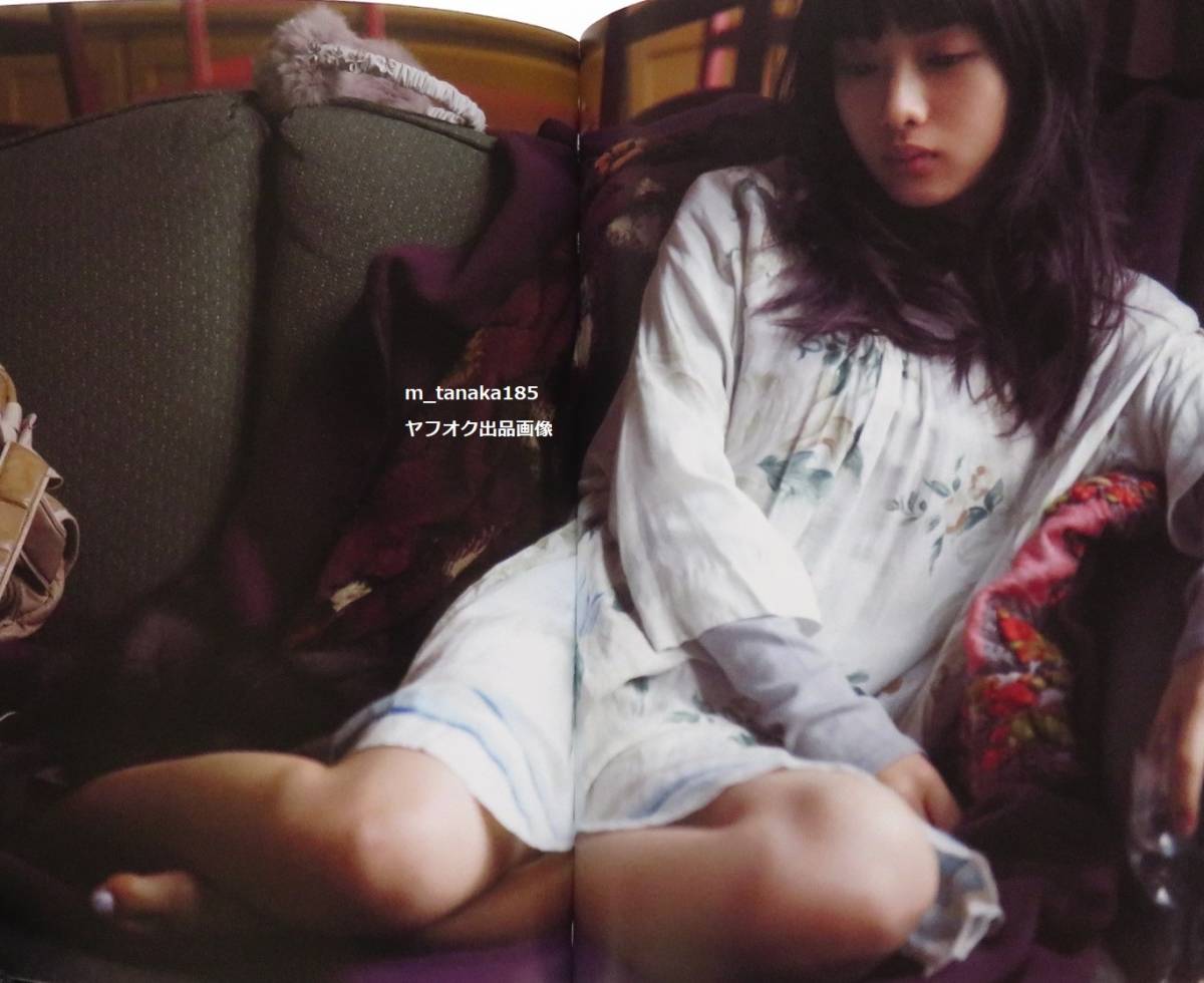 ○希少初版本♪○帯付き○ 石原さとみ フォトブック moi －モア