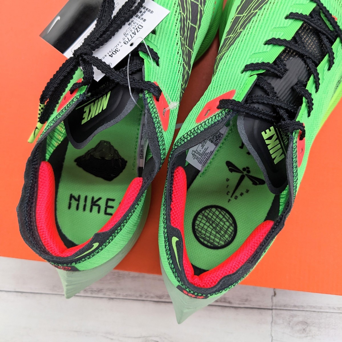 新品未使用 ナイキ ヴェイパーフライ4 26.5cm(☆中古☆NIKE 新品未使用 ナイキ ヴェイパーフライ4 26.5cm(☆中古☆NIKE