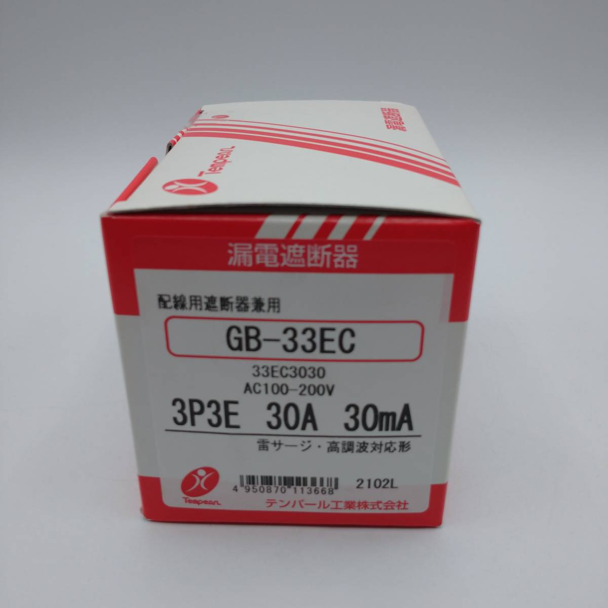 テンパール ELB 漏電ブレーカー GB-33EC 3P 3E 30A 30ｍA